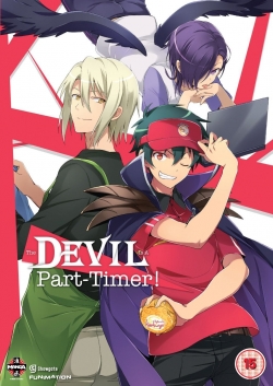 The Devil Is a Part-Timer!