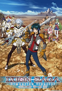 Ixion Saga: Dimensional Transfer