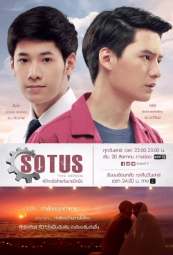 SOTUS The Series