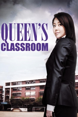 The Queen’s Classroom