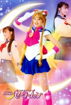 Pretty Guardian Sailor Moon