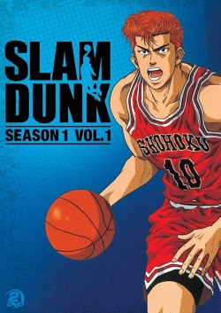 All-Star Slam Dunk Contest