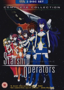 Starship Operators