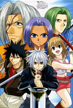 Rave Master