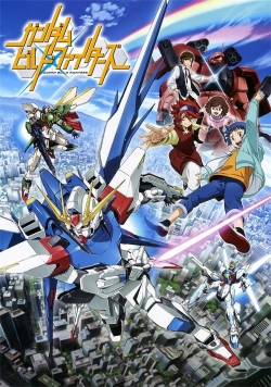 Gundam Build Fighters