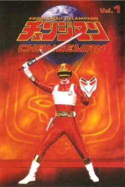 Dengeki Sentai Changeman