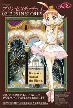 Princess Tutu