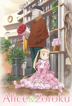 Alice & Zoroku